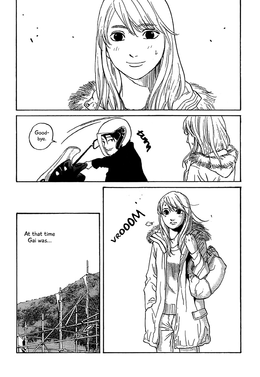 Shima Shima (YAMAZAKI Sayaka) Chapter 47 20